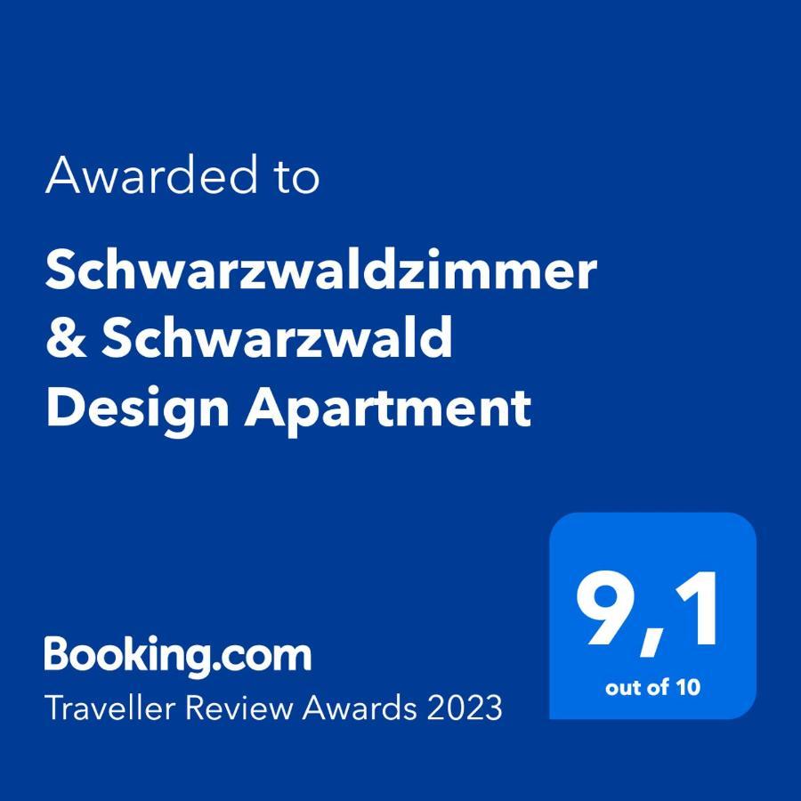 Schwarzwaldzimmer & Schwarzwald Design Apartment Ротвайль Экстерьер фото